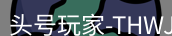 头号玩家官网